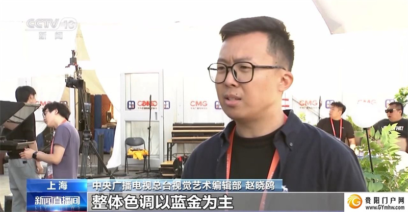 全方位、多角度 中央广播电视总台进博会报道准备就绪(图3) 全方位、多角度 中央广播电视总台进博会报道准备就绪(图3)