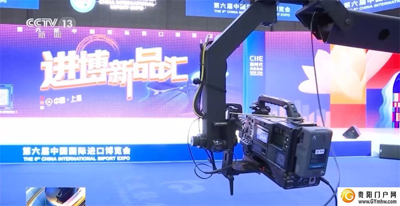 全方位、多角度 中央广播电视总台进博会报道准备就绪(图6) 全方位、多角度 中央广播电视总台进博会报道准备就绪(图6)