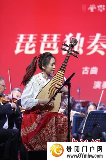 贵阳孔学堂《雅颂交响》音乐会精彩上演(图6)