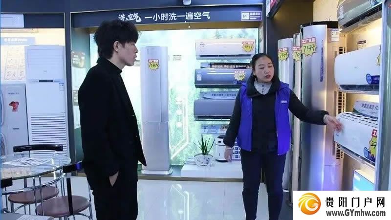 余庆县：创新消费场景 释放市场潜力(图4)