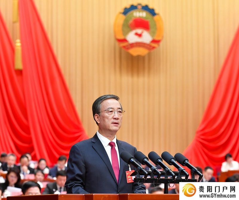 贵州省政协十三届二次会议隆重开幕(图3)