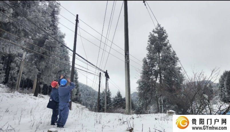 抗凝冻 保民生｜以“动”制“冻” 他们在行动(图8)