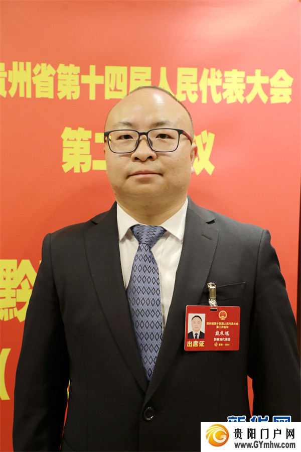 戴礼馗代表：守牢安全底线 将安全生产真正落到实处(图1)