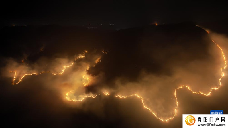 贵州多起森林火灾得到有效控制(图3) 贵州多起森林火灾得到有效控制(图3)