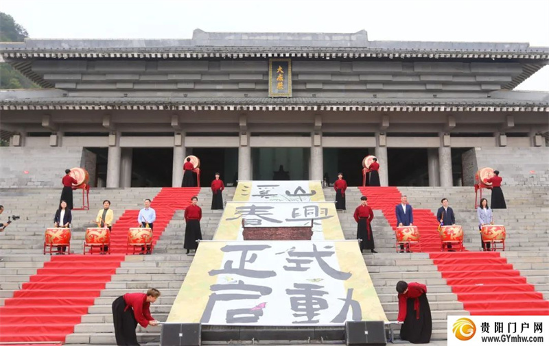 孔学堂春日盛宴来袭!五大特色活动邀您共赴“爽心之约”(图1) 孔学堂春日盛宴来袭!五大特色活动邀您共赴“爽心之约”(图1)