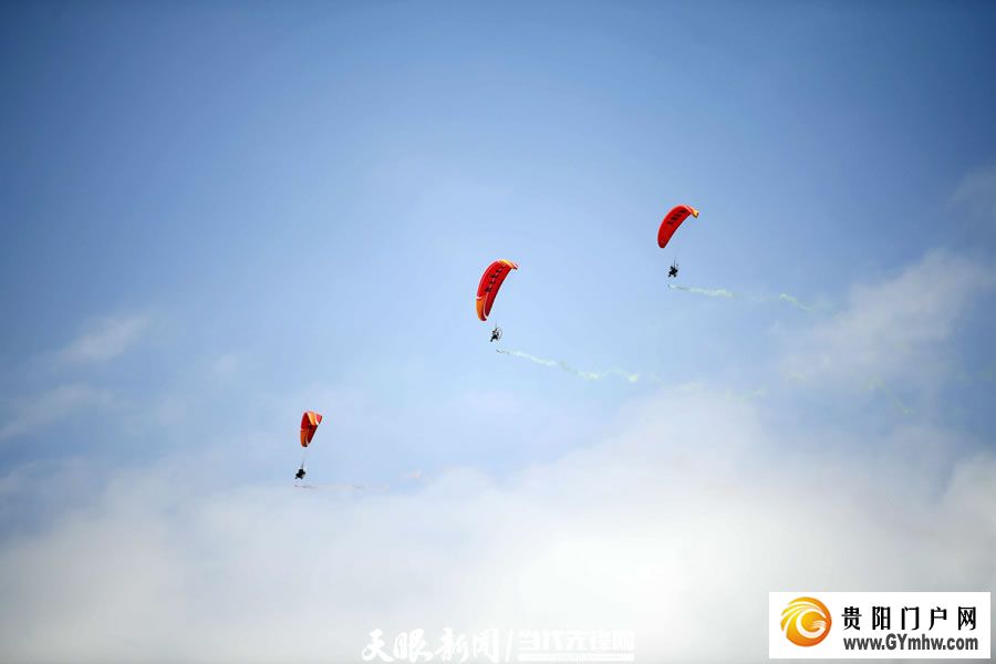 因山而名，向山而行，贵州与世界相遇(图4)