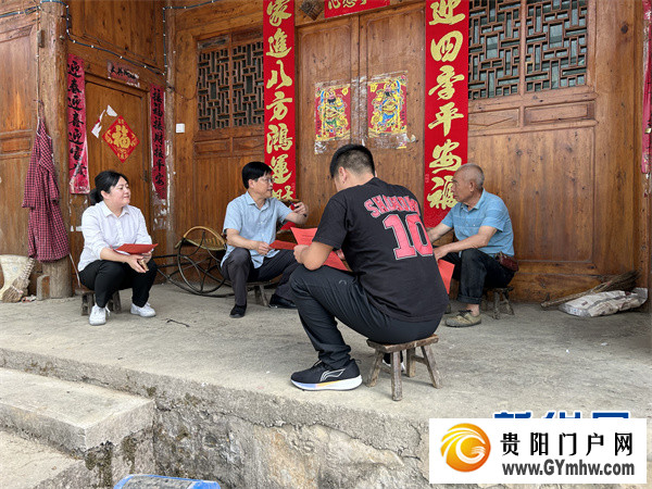 贵州施秉：院坝协商 商量出乡村好风貌(图4)