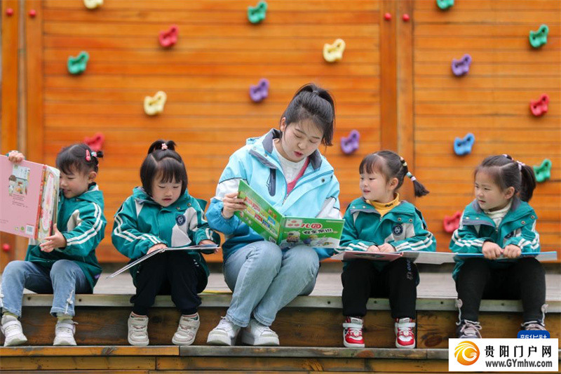 春日品书香(图2)