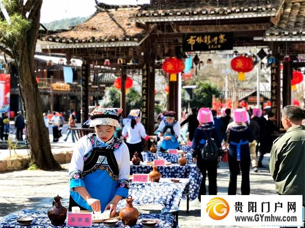 贵阳邀请长沙市民开启“和美乡村清凉之旅”(图5)