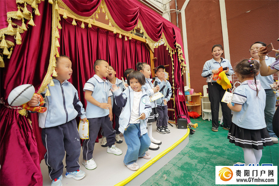 贵州黔东南：多彩活动迎“六一”(图5)