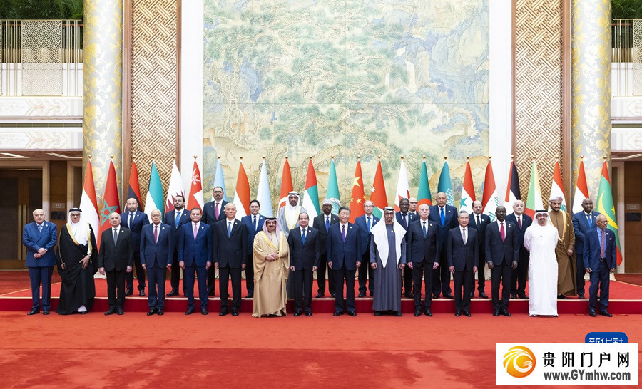 习近平出席中阿合作论坛第十届部长级会议开幕式并发表主旨讲话(图3)