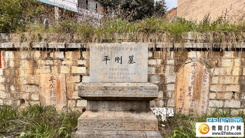 贵州“剪辫第一人”,曾任孙中山的秘书(图4) 贵州“剪辫第一人”,曾任孙中山的秘书(图4)