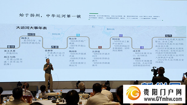 茅台1935·寻道中国”科学探索活动走进扬州(图3)