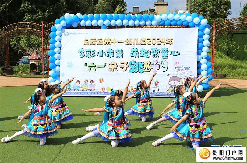 多彩活动迎“六一”(图1)