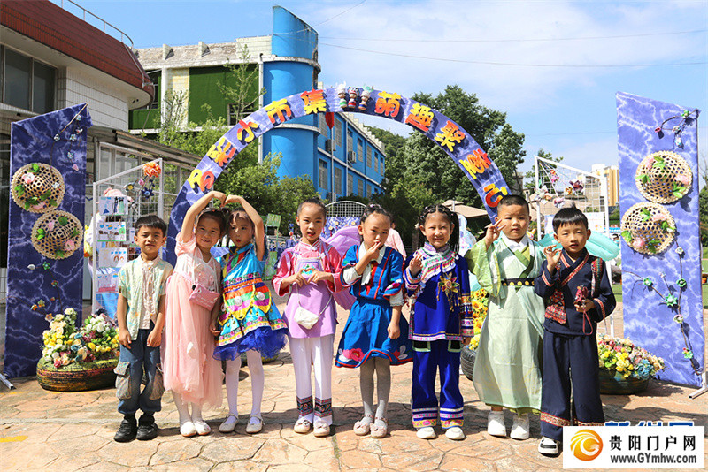 多彩活动迎“六一”(图3)