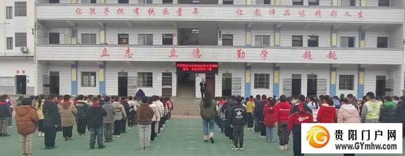 遵义市桐梓县木瓜镇：“六送”基层强治理，干群连心一家亲(图2)