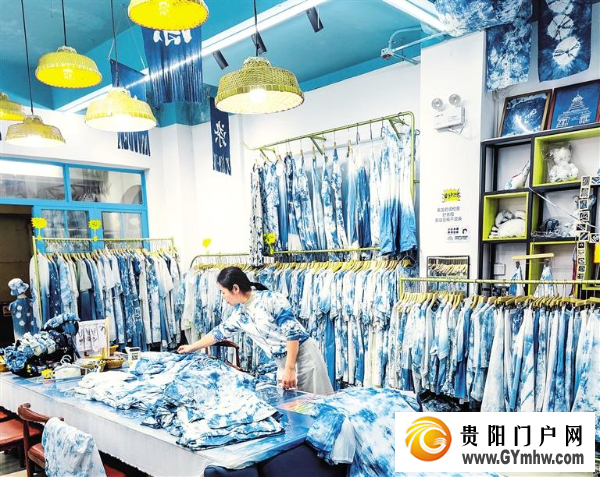 贵银添彩助力肇兴侗寨文旅“出圈”(图1)