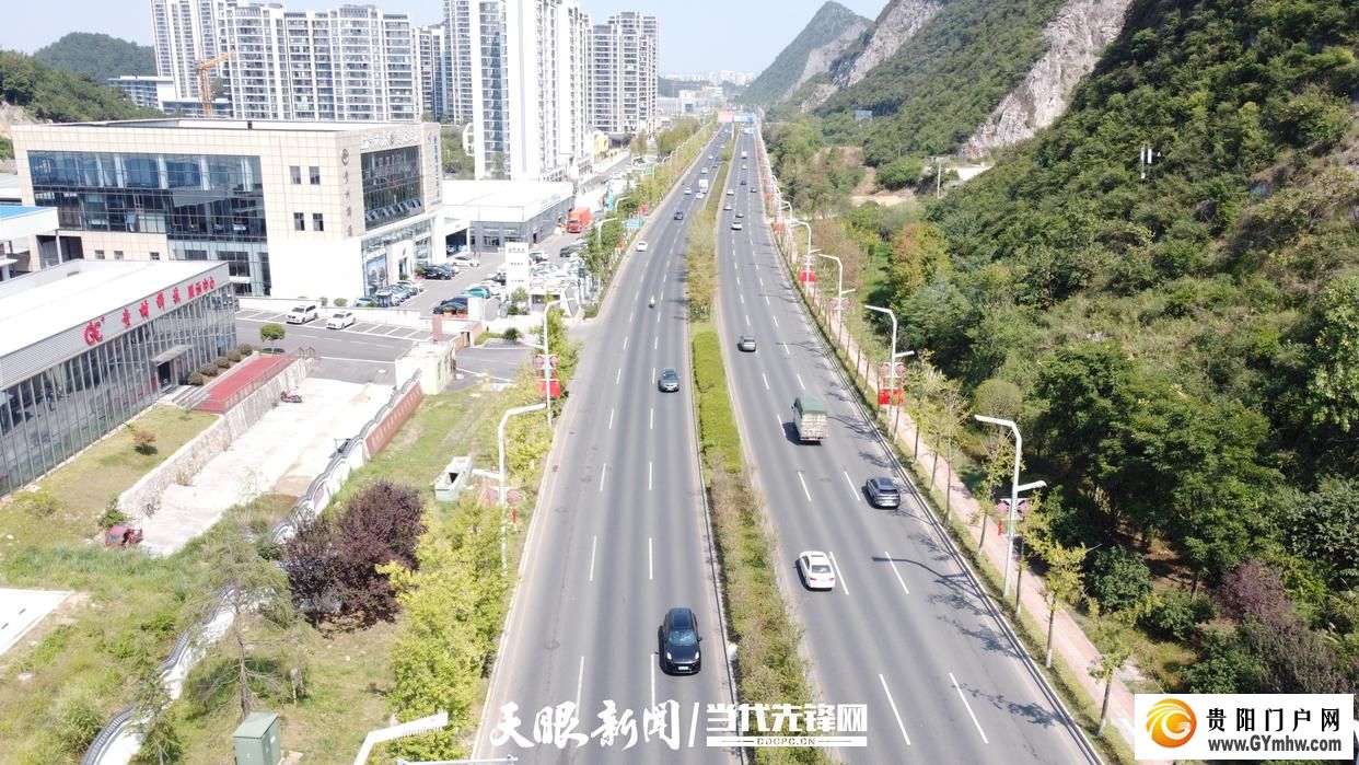 贵阳经开区2025年首期求职能力实训营结营(图1)