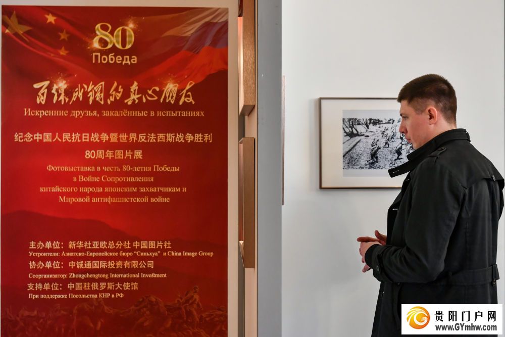 “中国排面”亮相莫斯科红场(图2)