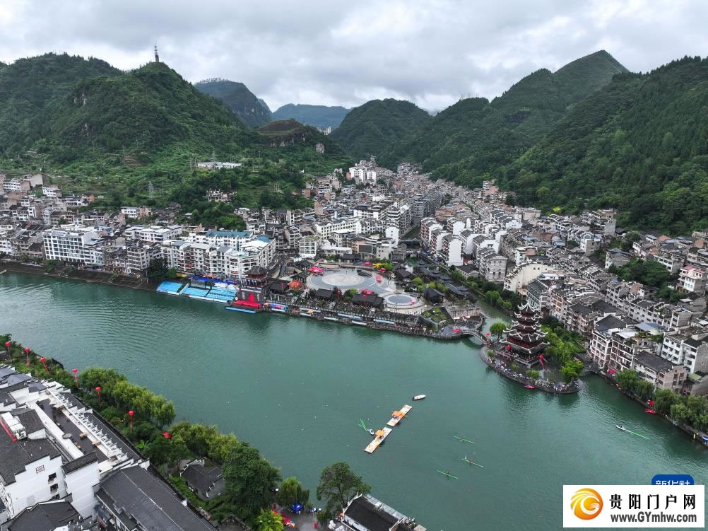 “一苇渡江”赛古城(图4)