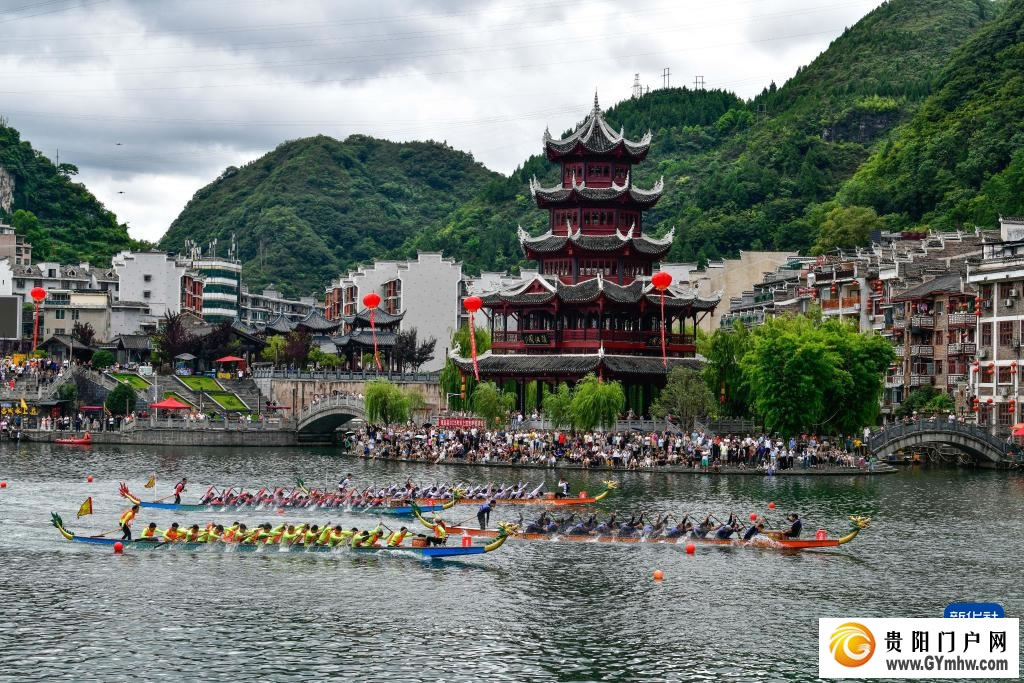 贵州镇远：古城赛龙舟(图2)