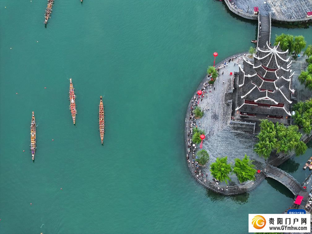贵州镇远：古城赛龙舟(图5)