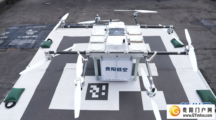 贵阳：无人机“空中速递”医疗检验标本 配送时效提升60%(图3)