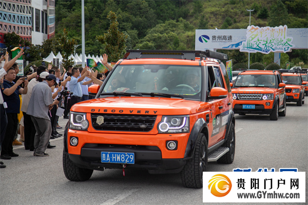 肇兴特色服务区宣传推广活动绽放民族风情(图4)