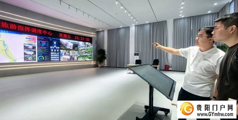 “500万+”成常态！ 黄果树景区游客量三年连增(图9)