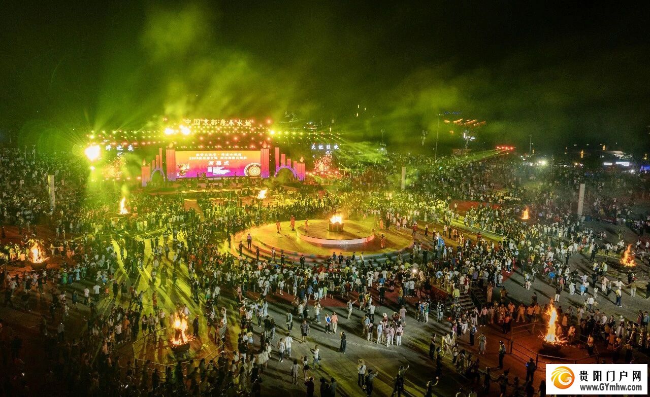 宜居宜游在凉都！“十四五”六盘水打造“四季四美”全域旅游(图2)