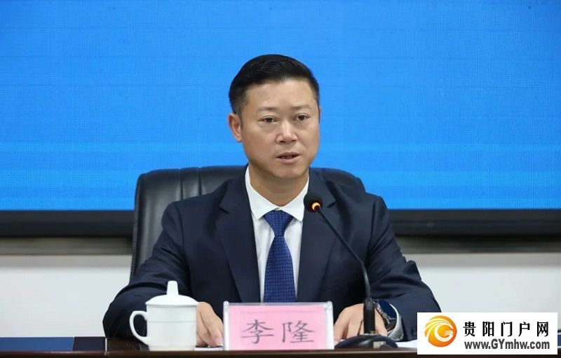 干字当头、乘势而上奋力走出具有普定特色的高质量发展新路——访普定县委副书记、县长李隆(图1) 干字当头、乘势而上奋力走出具有普定特色的高质量发展新路——访普定县委副书记、县长李隆(图1)