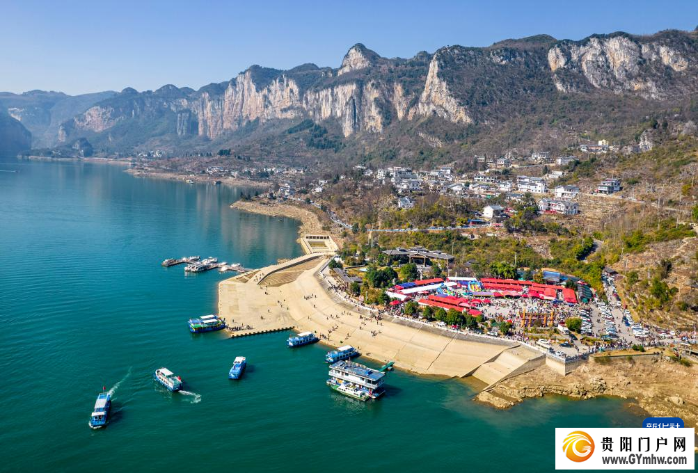 乌蒙深处:写好山乡巨变的动人故事(图1) 乌蒙深处:写好山乡巨变的动人故事(图1)