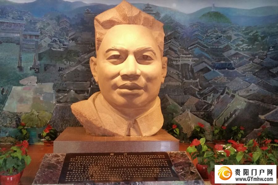 王若飞故居(图2)