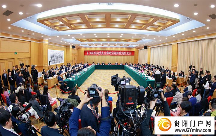 贵州代表团举行开放团组活动(图1) 贵州代表团举行开放团组活动(图1)