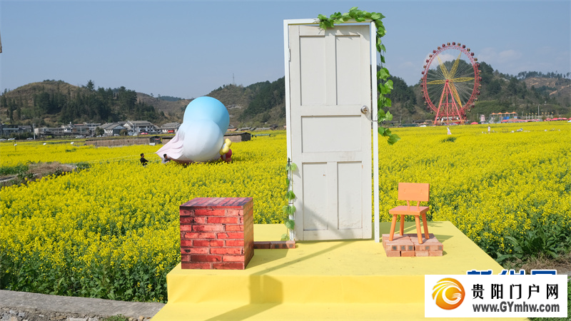 万亩花海迎客来 “文旅+”解锁春日“奇遇”新体验(图2)