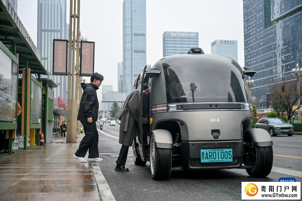贵州首条自动驾驶移动空间体验线完成城市道路多场景实测(图1)