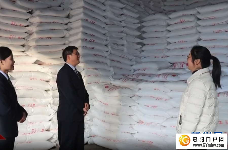 2026年贵州早春茶产销对接会在晴隆举行(图5) 2026年贵州早春茶产销对接会在晴隆举行(图5)