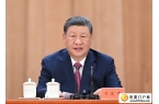 纪念江泽民同志诞辰100周年大会在京隆重